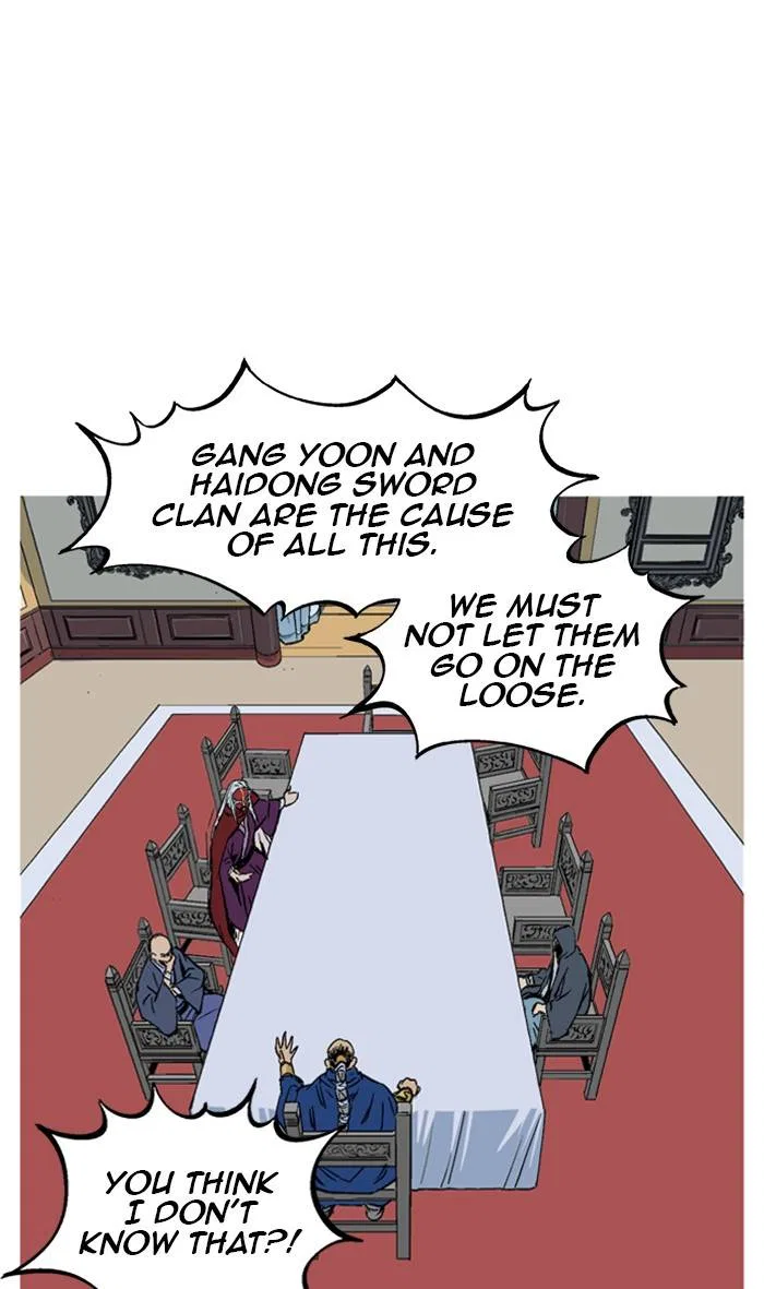 Gosu Chapter 231 – Page 12