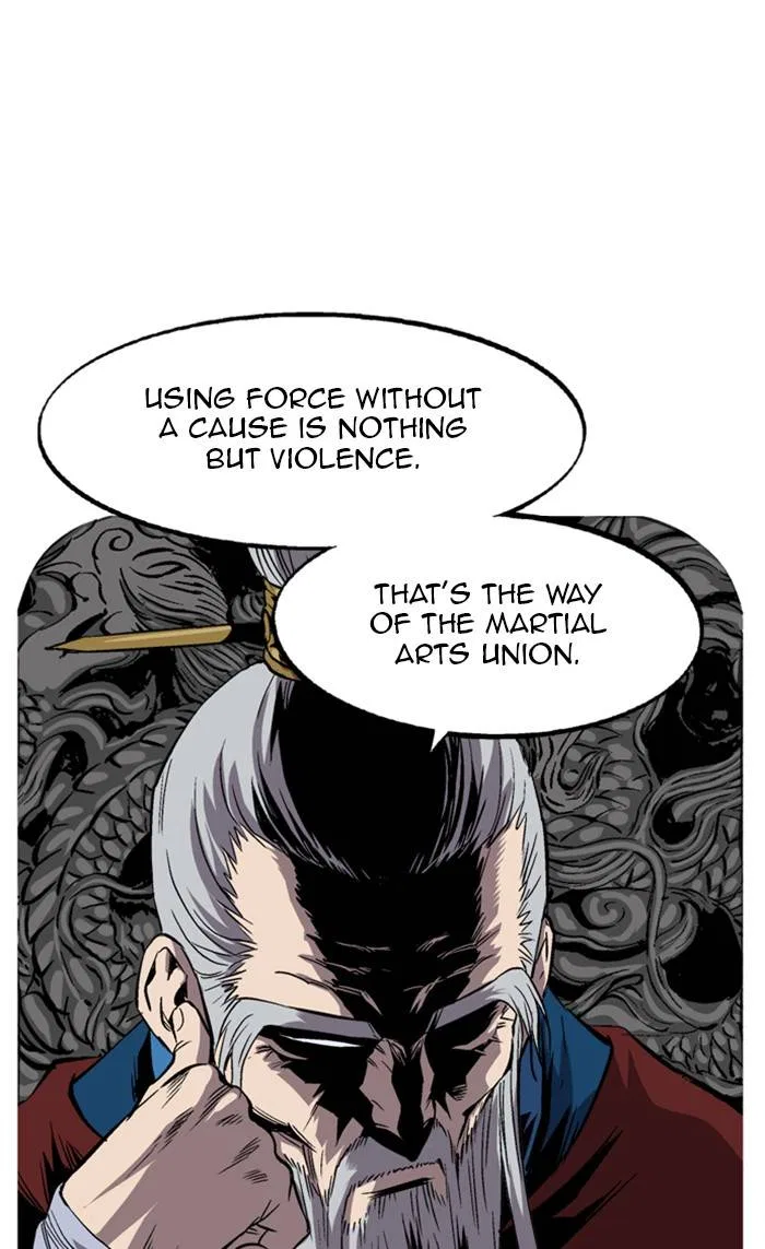 Gosu Chapter 231 – Page 16
