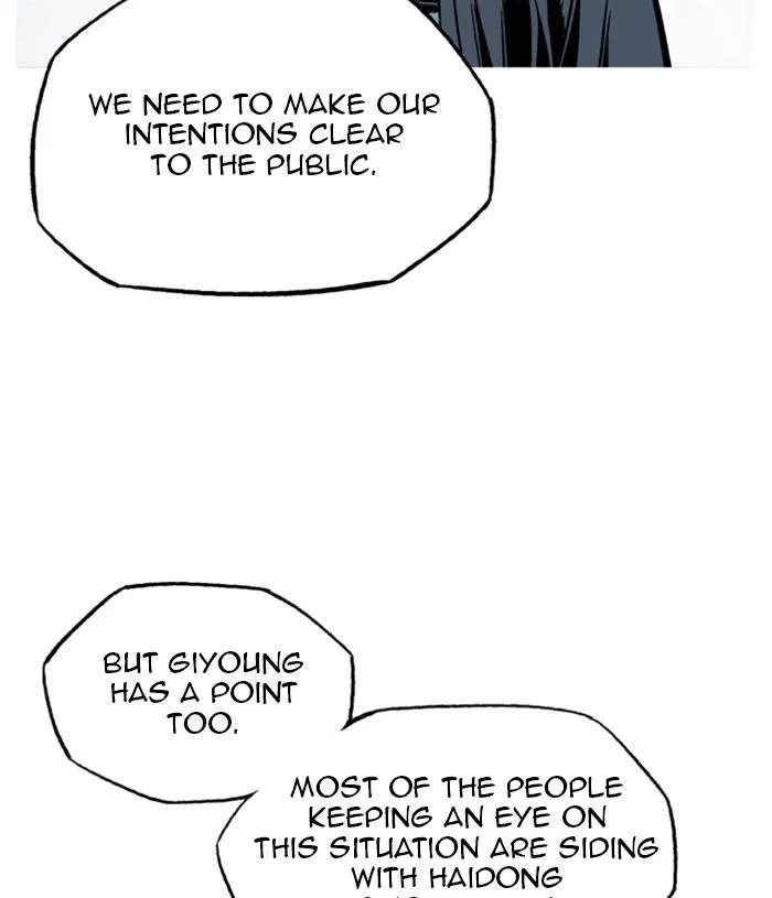 Gosu Chapter 231 – Page 26