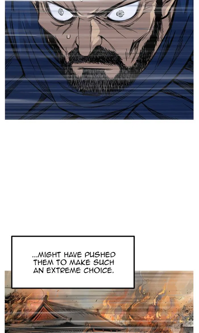 Gosu Chapter 231 – Page 40