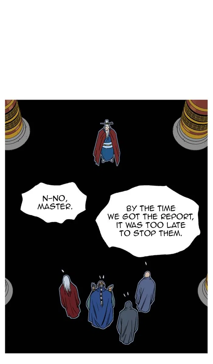 Gosu Chapter 231 – Page 47