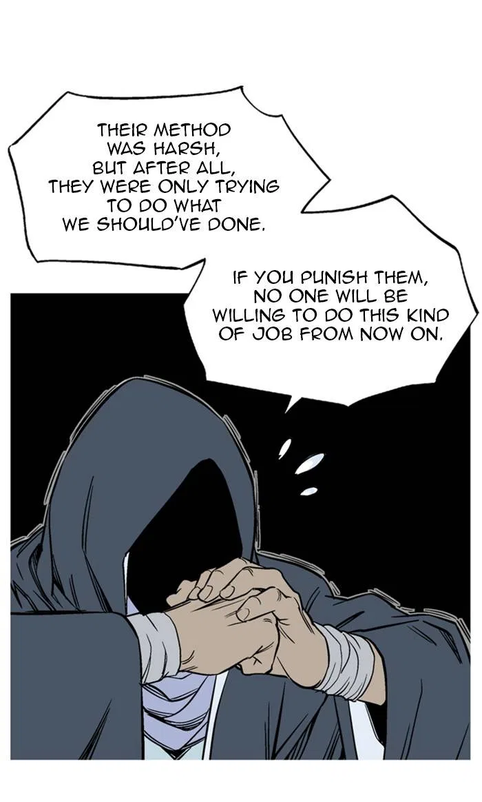 Gosu Chapter 231 – Page 55