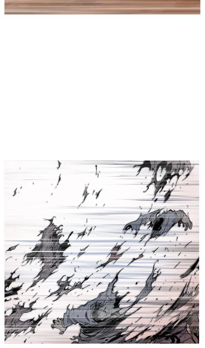 Gosu Chapter 231 – Page 68