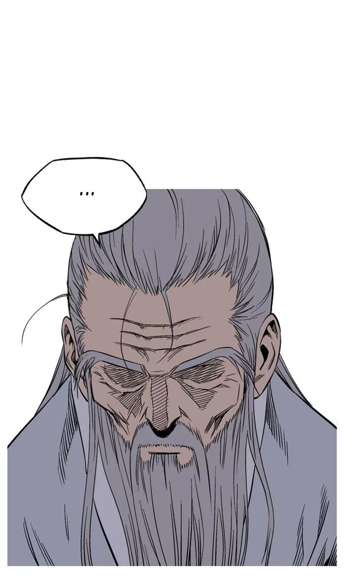 Gosu Chapter 231 – Page 83