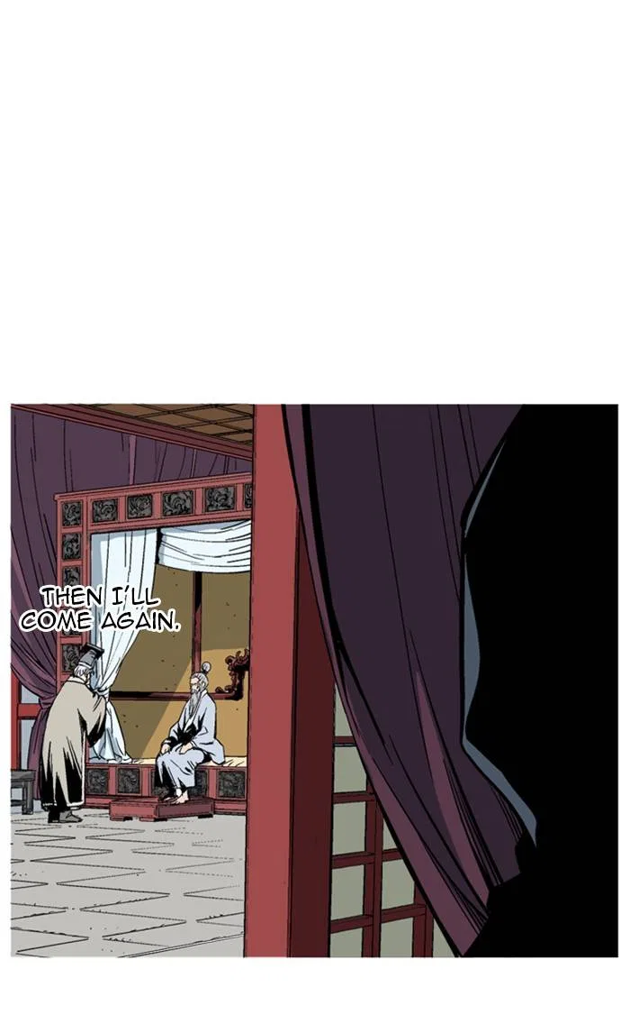 Gosu Chapter 231 – Page 84