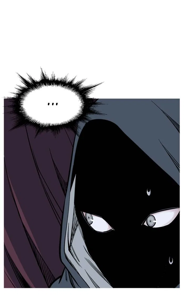 Gosu Chapter 231 – Page 85
