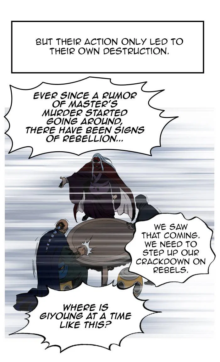 Gosu Chapter 231 – Page 93