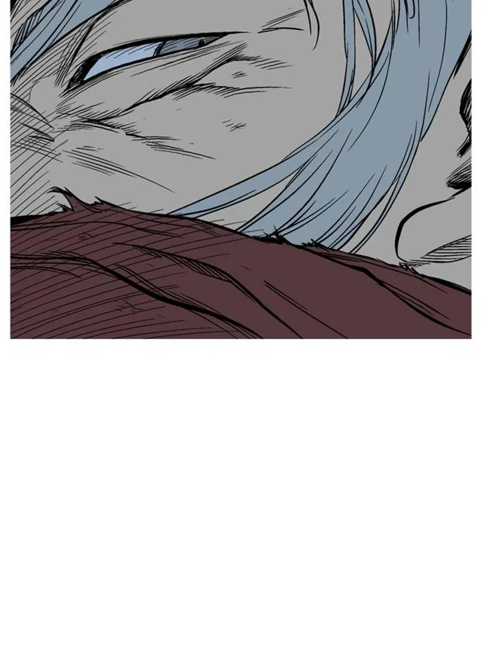 Gosu Chapter 231 – Page 105