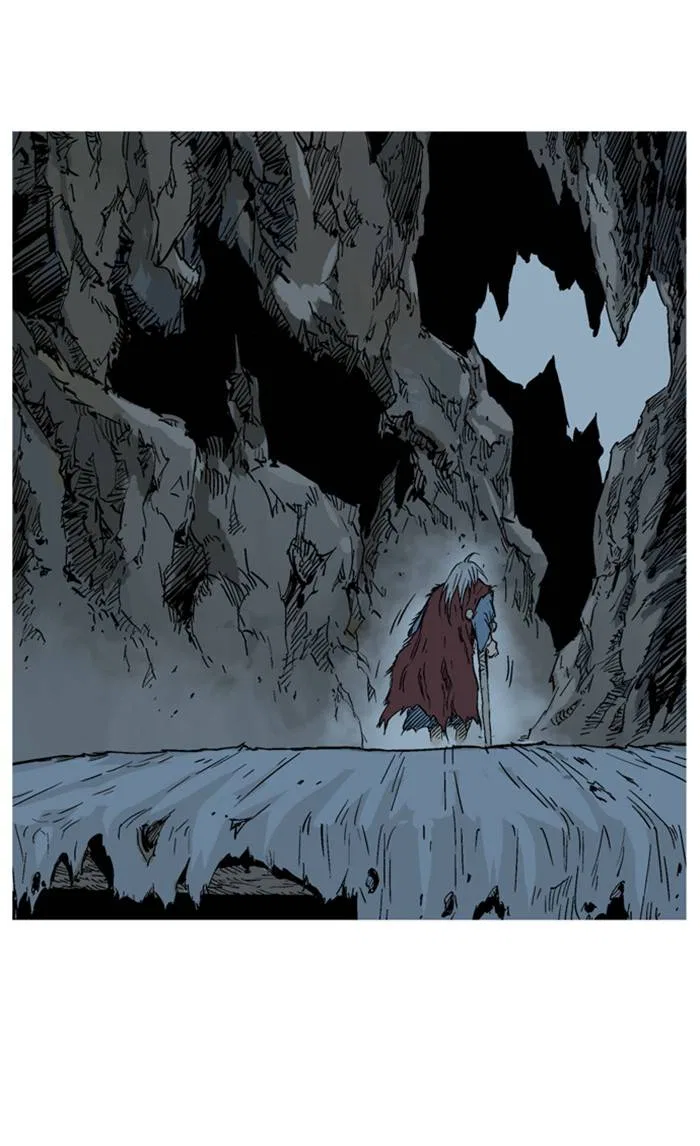 Gosu Chapter 231 – Page 107