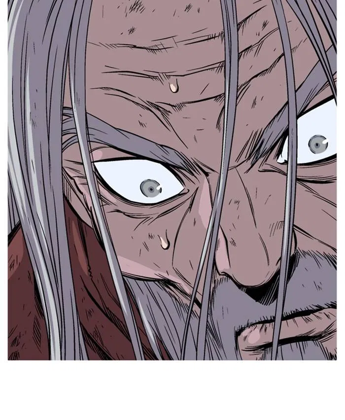 Gosu Chapter 231 – Page 113