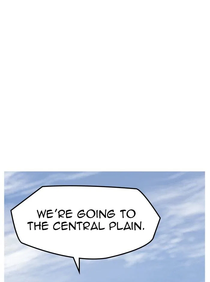 Gosu Chapter 230 – Page 1