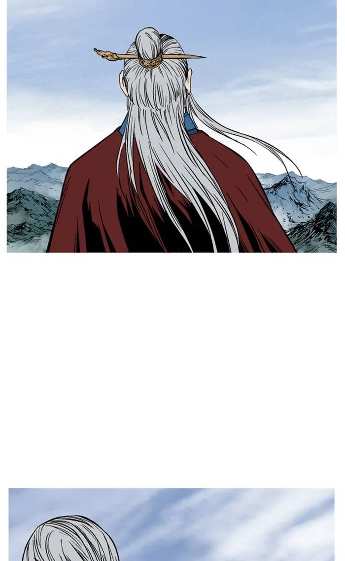 Gosu Chapter 230 – Page 2