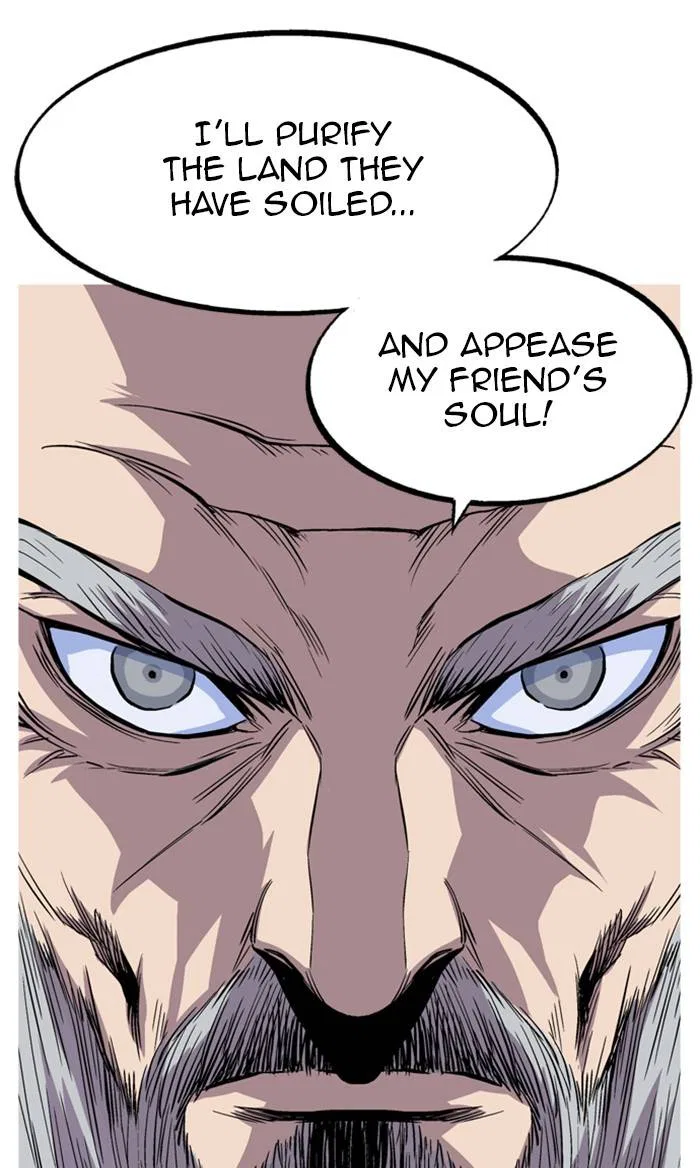 Gosu Chapter 230 – Page 4