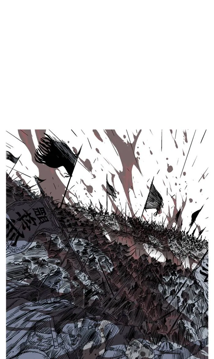 Gosu Chapter 230 – Page 9