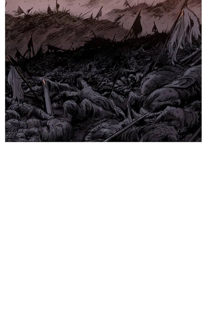 Gosu Chapter 230 – Page 12