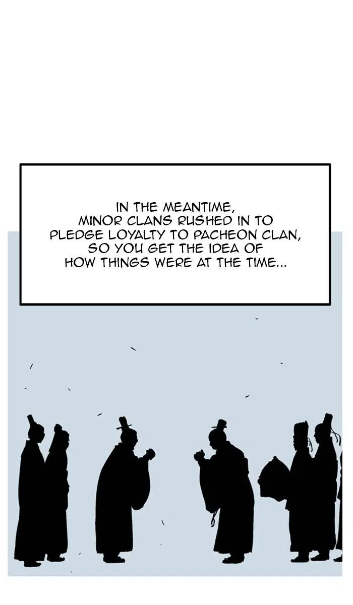 Gosu Chapter 230 – Page 17