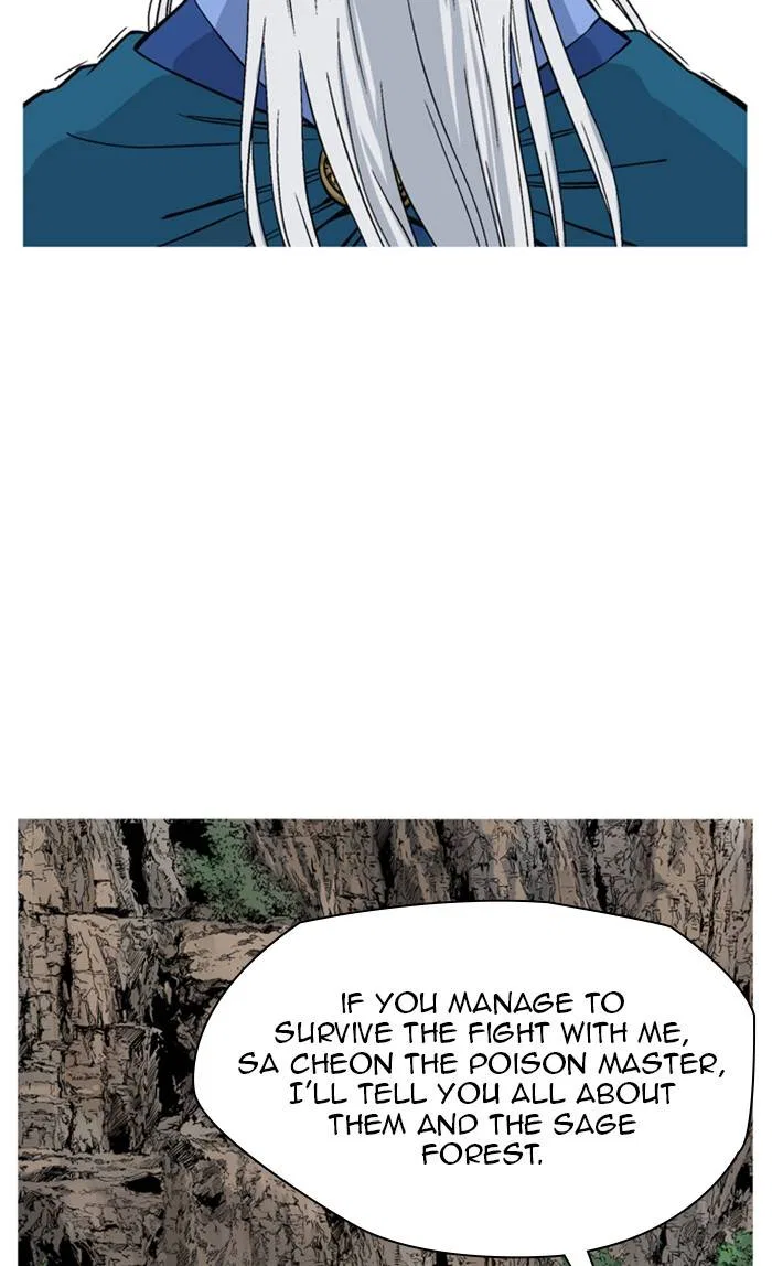 Gosu Chapter 230 – Page 24