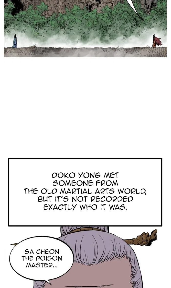 Gosu Chapter 230 – Page 25