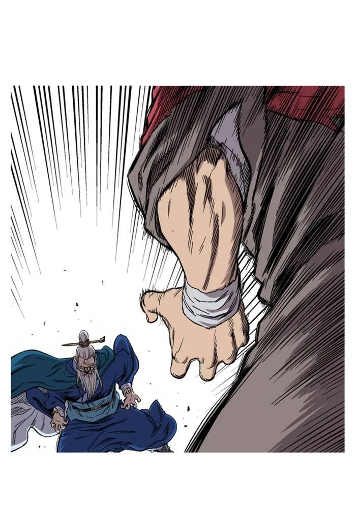 Gosu Chapter 230 – Page 27