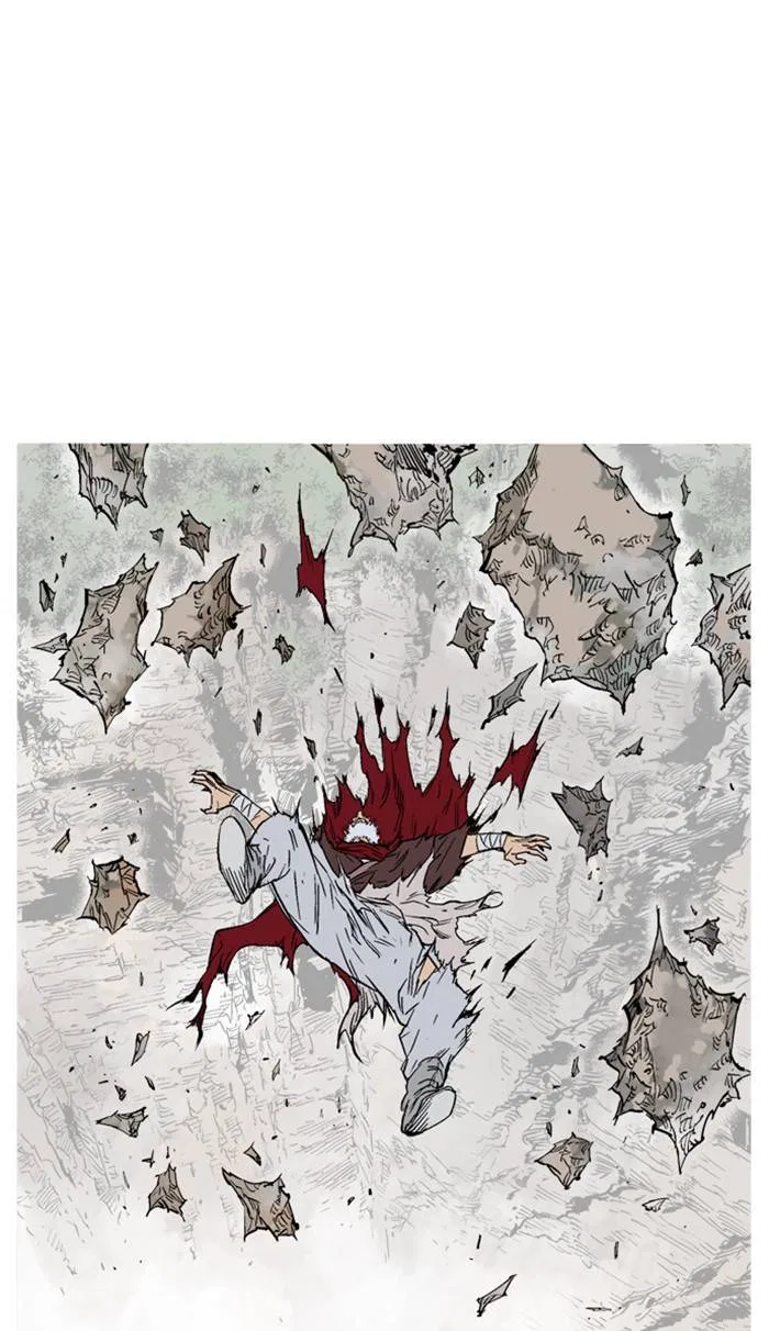 Gosu Chapter 230 – Page 38