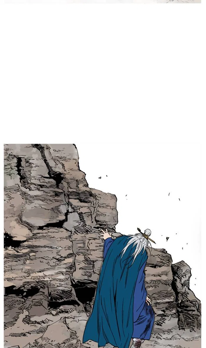 Gosu Chapter 230 – Page 39