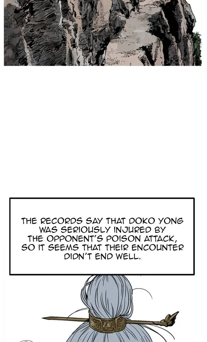 Gosu Chapter 230 – Page 43