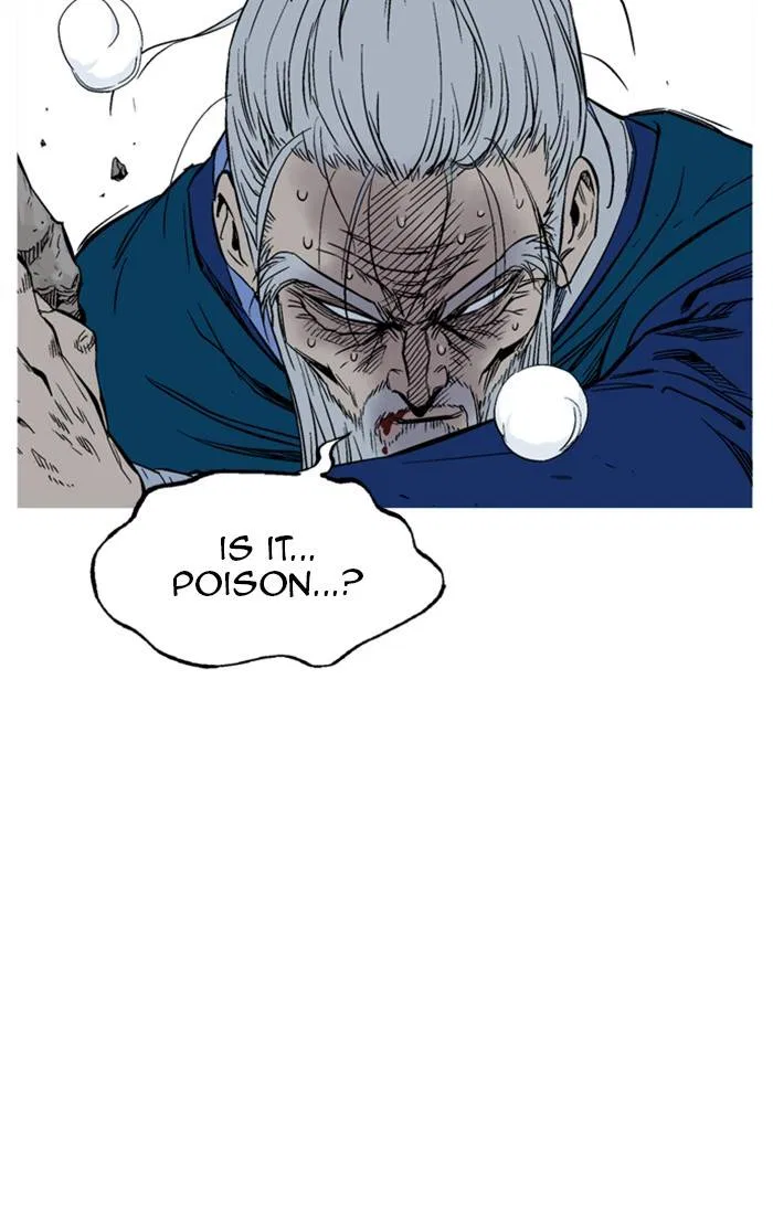 Gosu Chapter 230 – Page 44