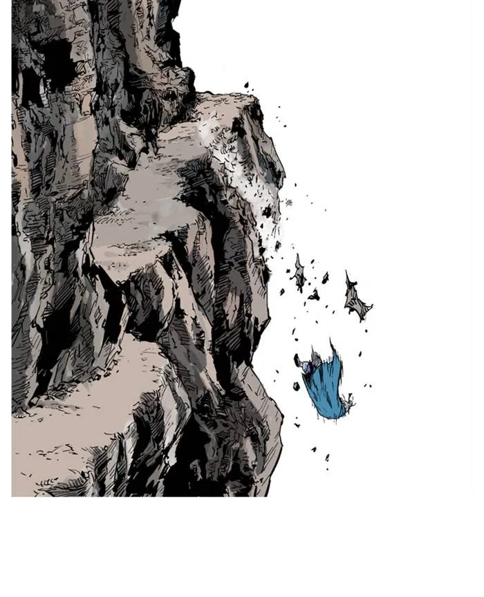 Gosu Chapter 230 – Page 49