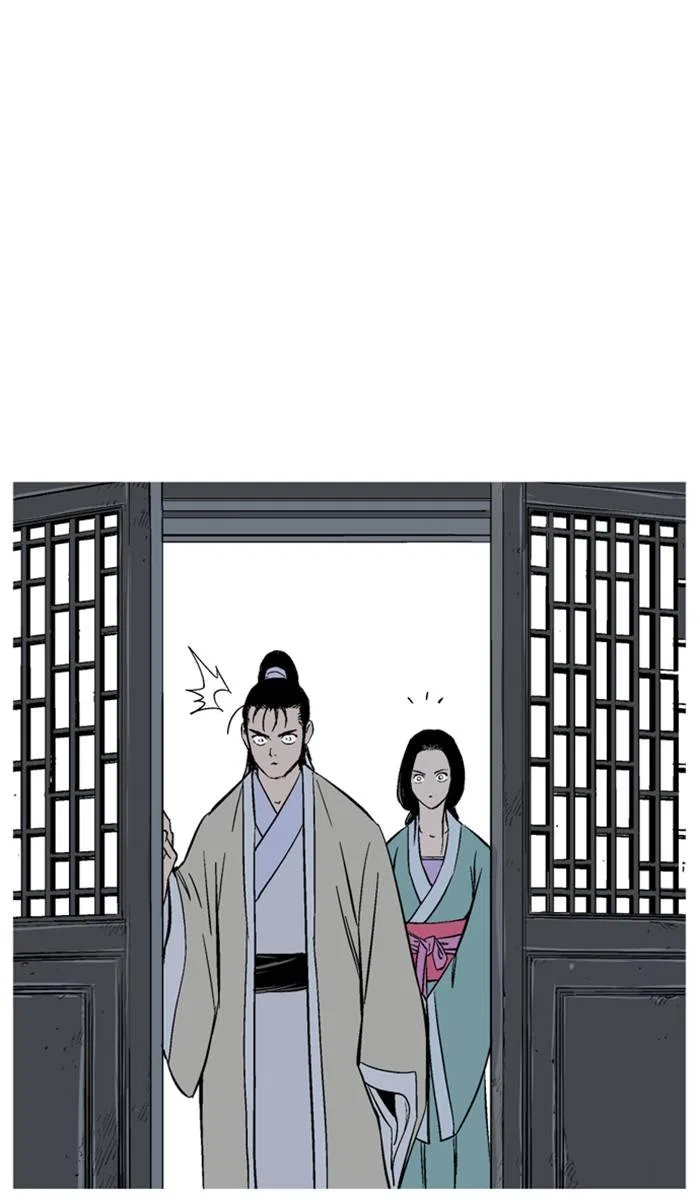 Gosu Chapter 230 – Page 67