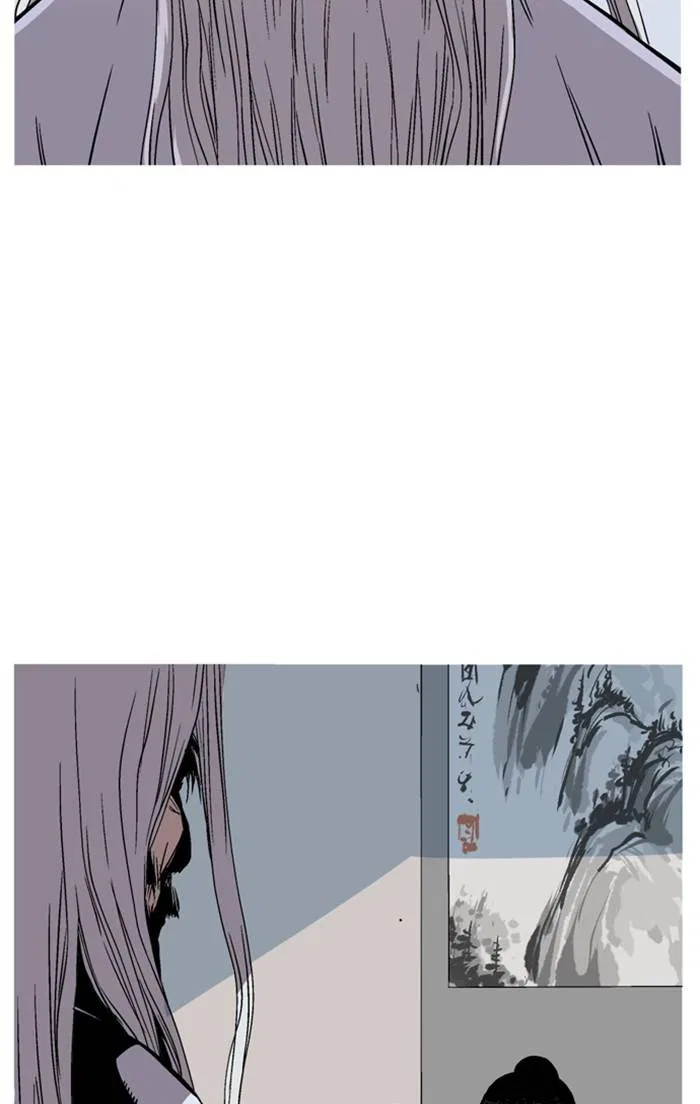Gosu Chapter 230 – Page 75