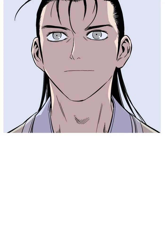 Gosu Chapter 230 – Page 77