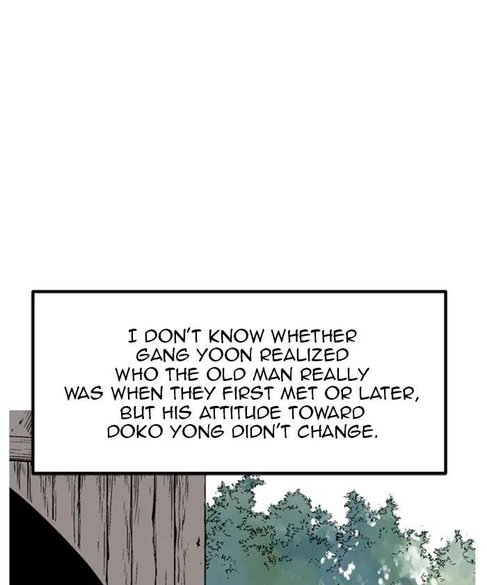 Gosu Chapter 230 – Page 82