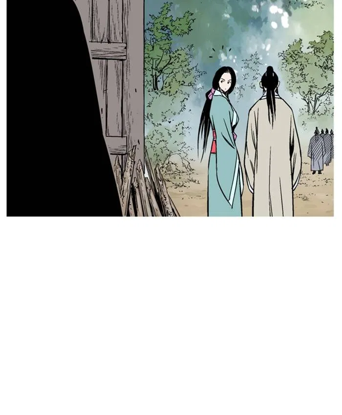 Gosu Chapter 230 – Page 83