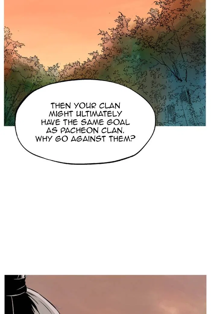 Gosu Chapter 230 – Page 96