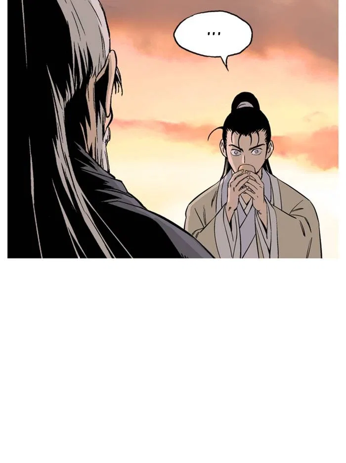 Gosu Chapter 230 – Page 97