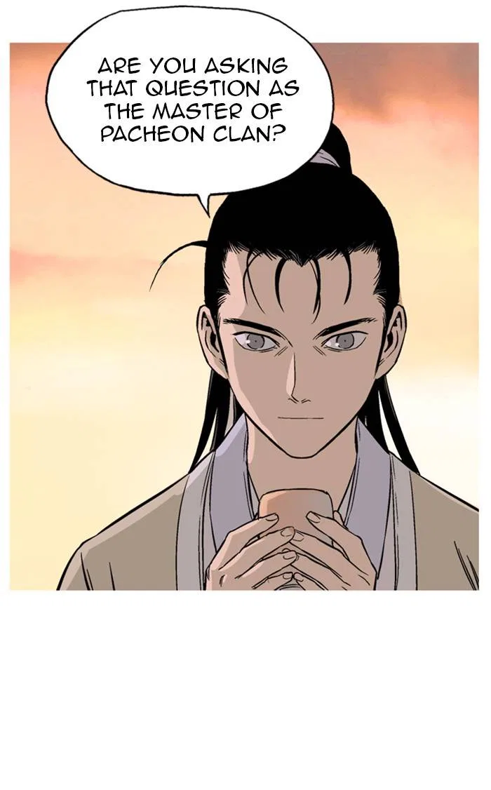 Gosu Chapter 230 – Page 98