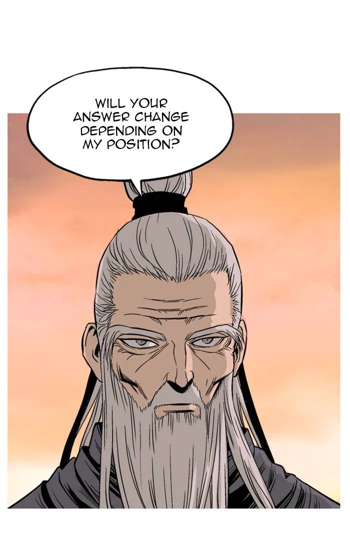 Gosu Chapter 230 – Page 99