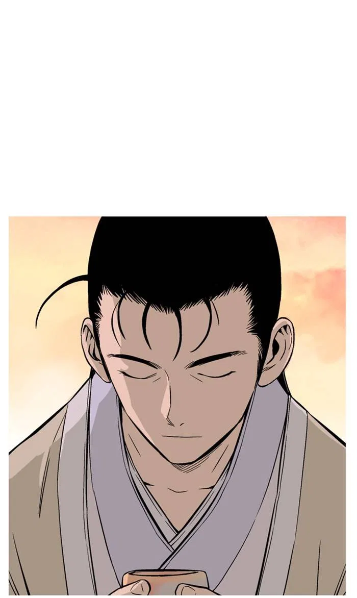 Gosu Chapter 230 – Page 100
