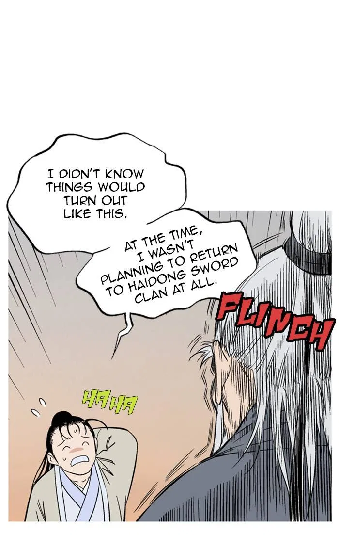 Gosu Chapter 230 – Page 107