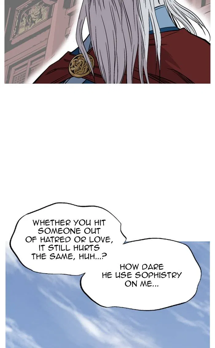 Gosu Chapter 230 – Page 119