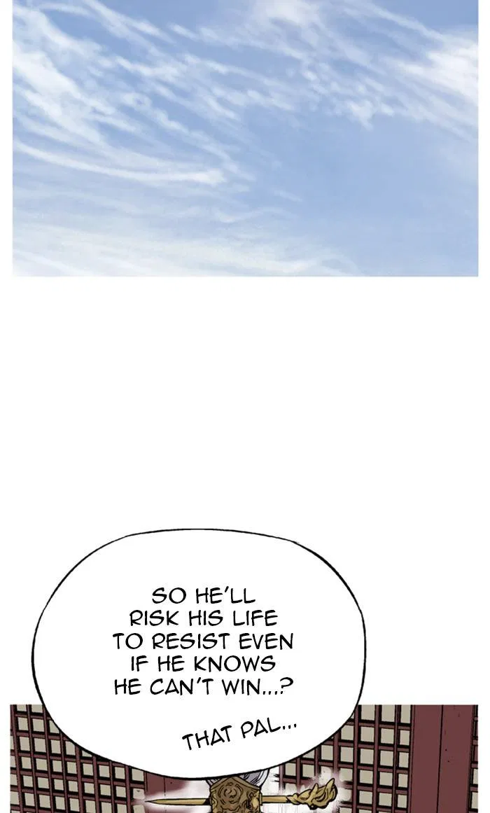 Gosu Chapter 230 – Page 120