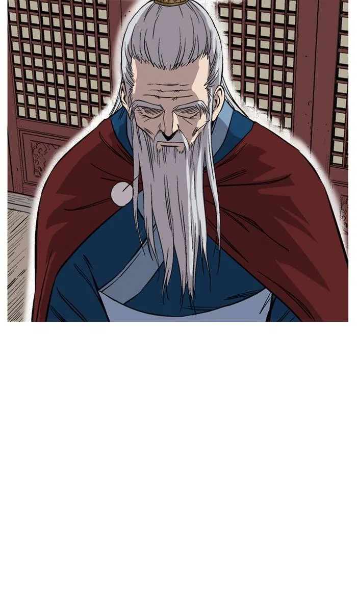 Gosu Chapter 230 – Page 121