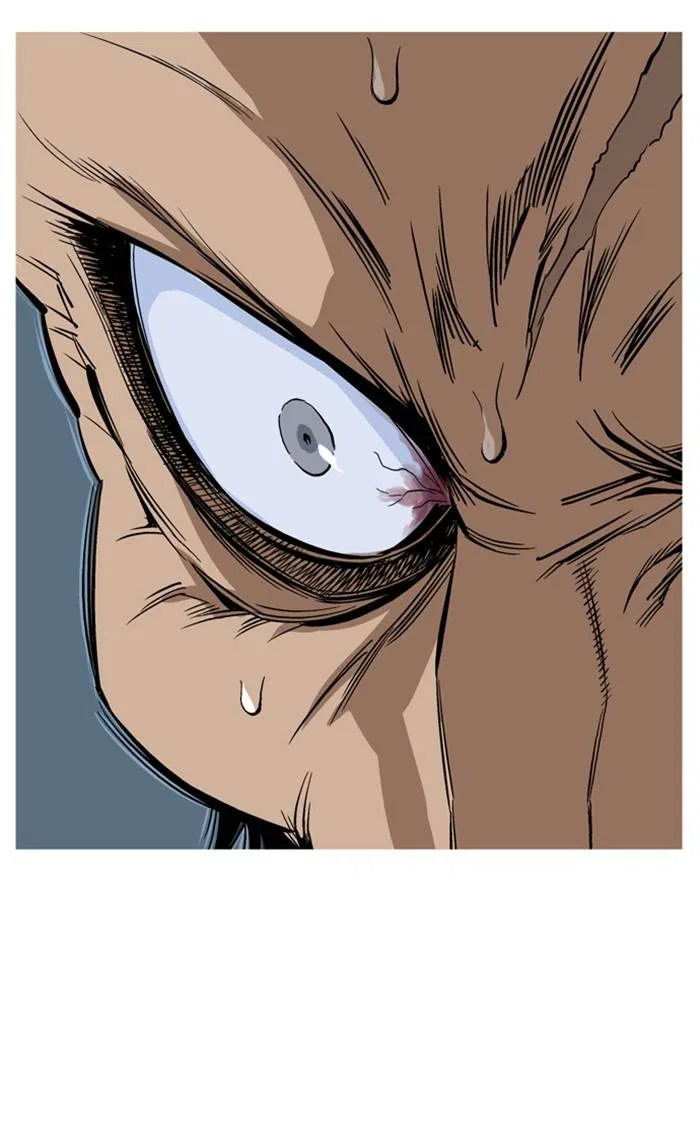 Gosu Chapter 230 – Page 131