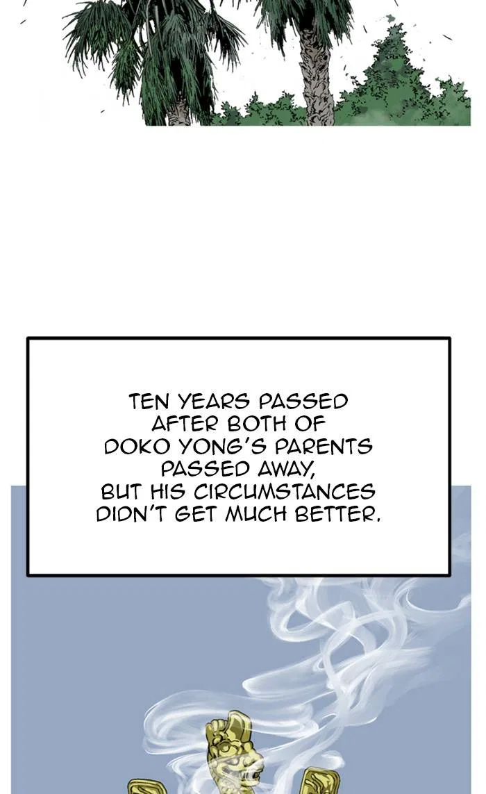 Gosu Chapter 229 – Page 7
