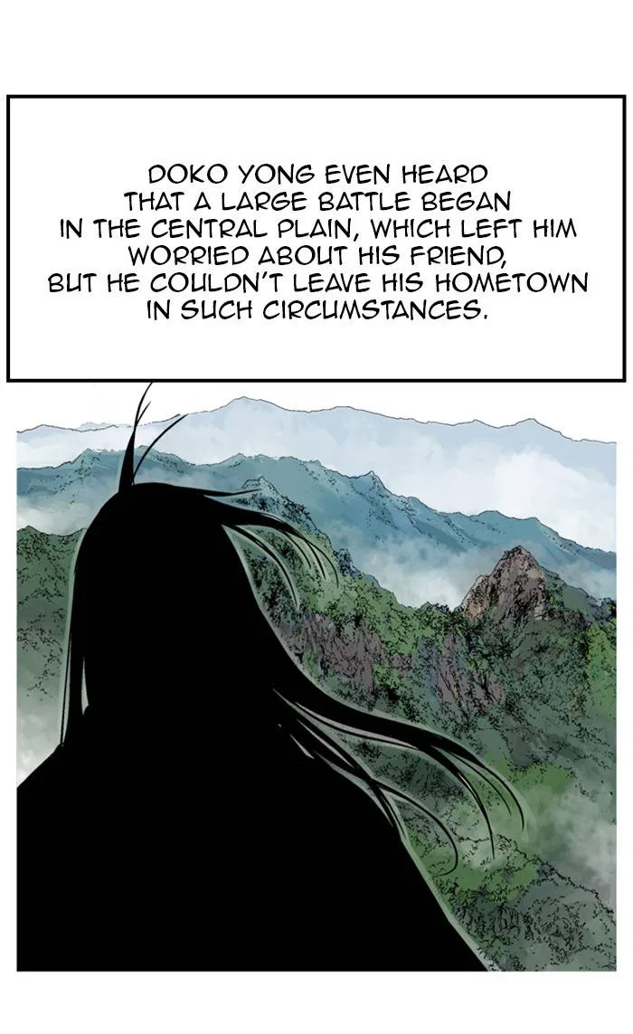 Gosu Chapter 229 – Page 11