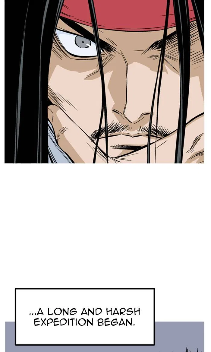 Gosu Chapter 229 – Page 16