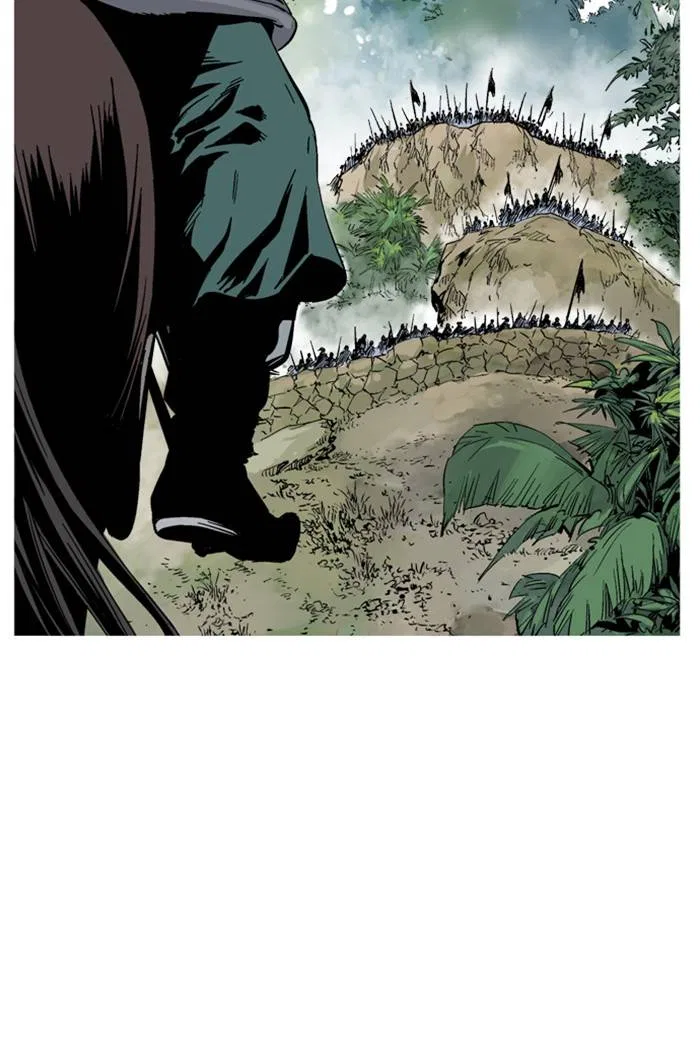 Gosu Chapter 229 – Page 18