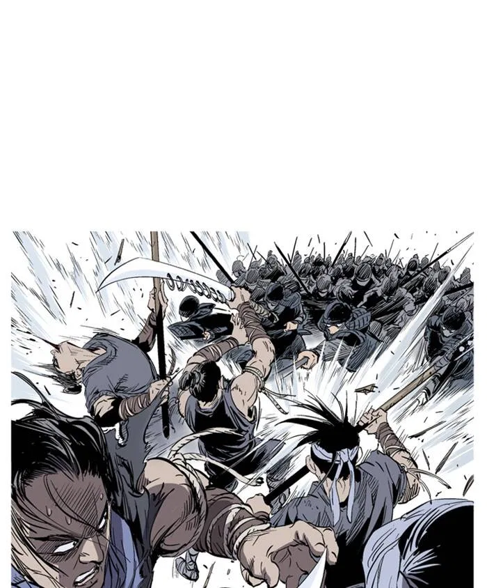 Gosu Chapter 229 – Page 24