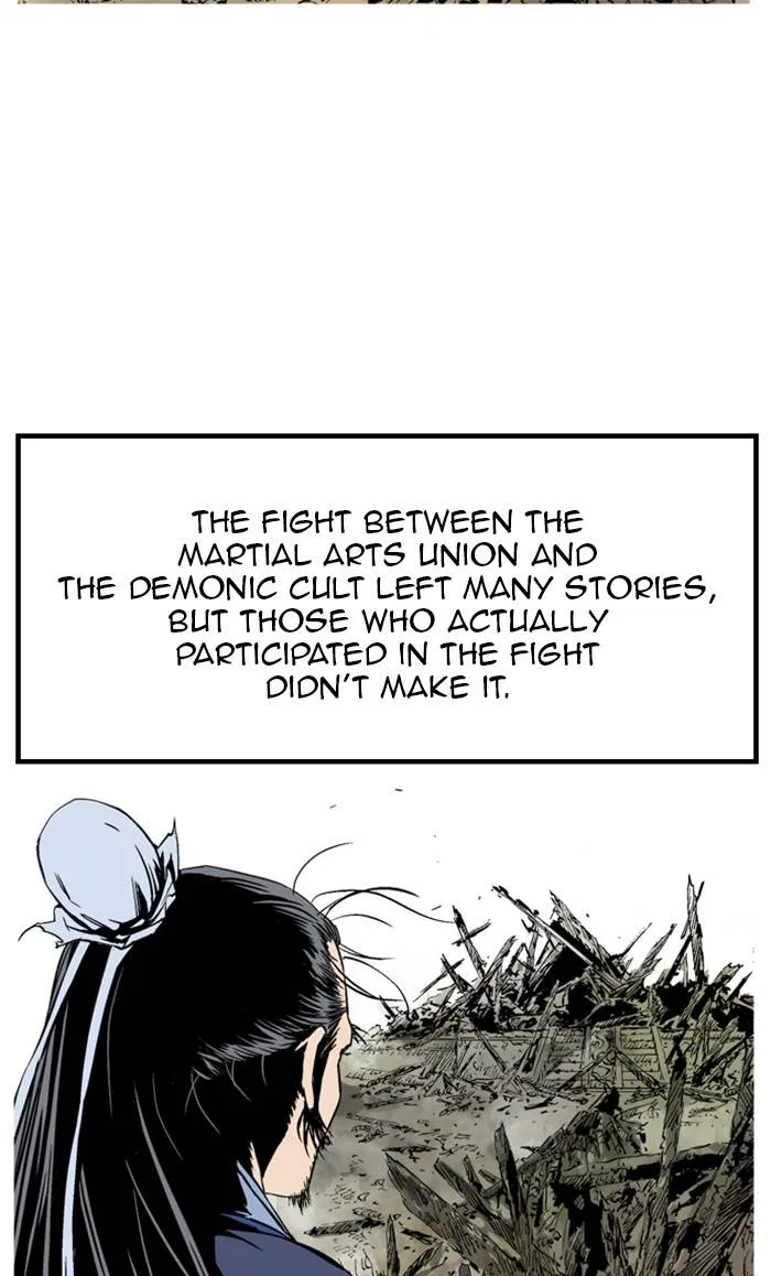 Gosu Chapter 229 – Page 44