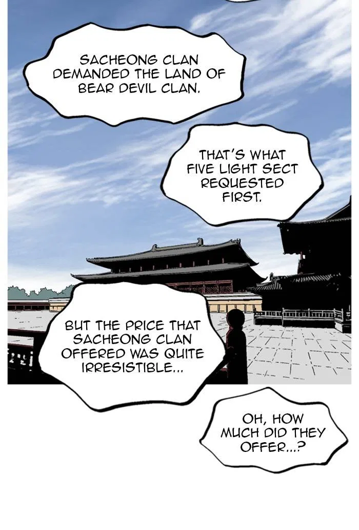 Gosu Chapter 229 – Page 47